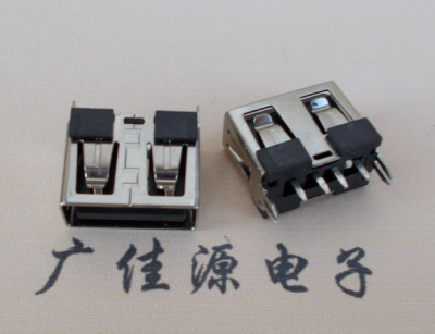 百色USB-AF母座 短体直插