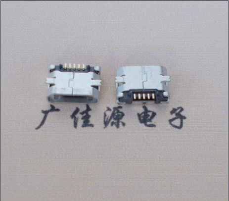 鄂州Micro USB5p母座全贴B型接口