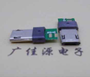 西安Micro usb接口 双面插90度公头充电+带数据包胶