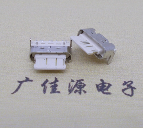 江门USB Type c短母座封装