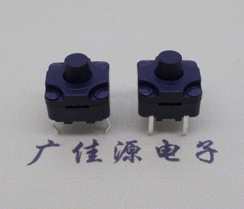 丽江豆浆机专用防水按键(8x8x8)插件轻触开关