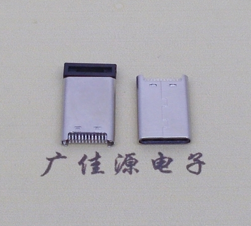 三明usb 3.1 type-c12P+12P夹板0.7铆压公头
