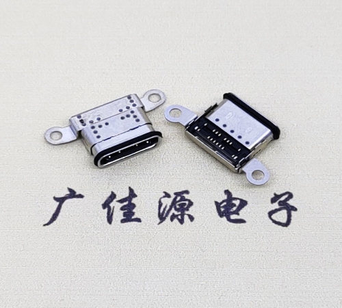 青海USB 3.1C口.TYPE-C16P防水双排贴插座带耳朵